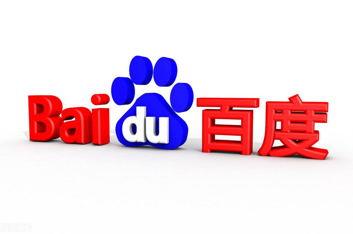 隋文静韩聪自由滑分