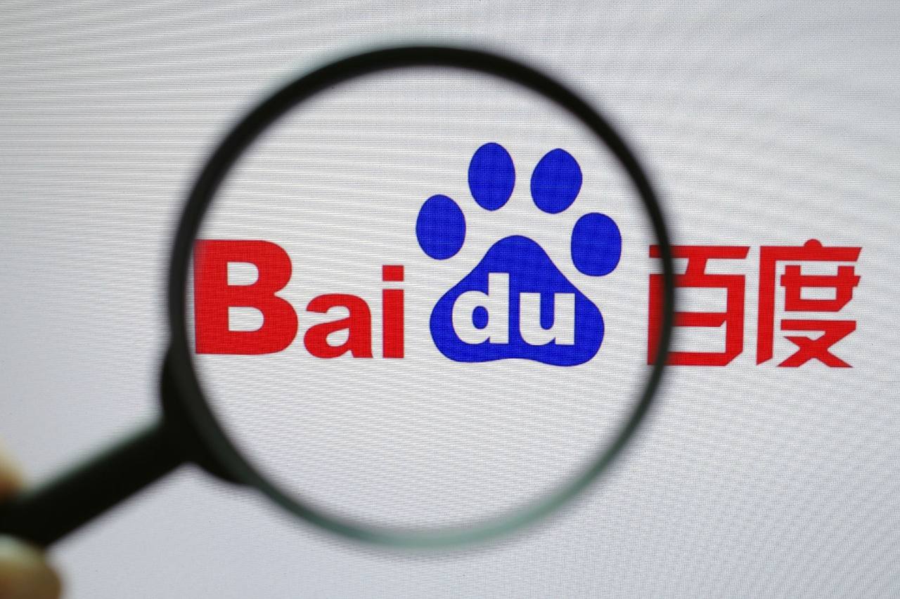 彩6娱乐新版v96.1.35.41.5 安卓版 3