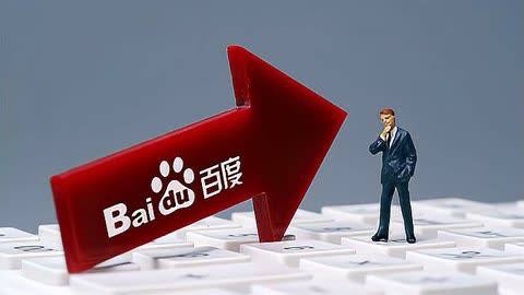 最新beat365下载加快高水平科技自立自强