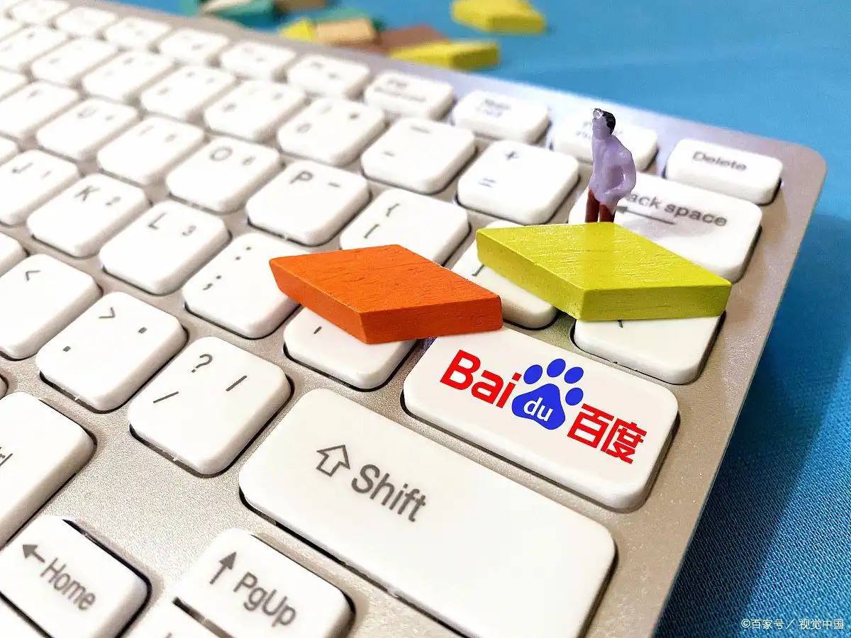 最新beat365下载茅台辟谣将新增家专营店